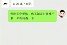 都江堰为什么选择专业追讨公司来处理您的债务纠纷？